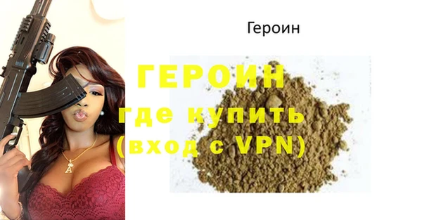 мяу мяу мука Верхнеуральск